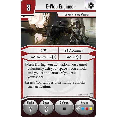 E-Webb Engineer